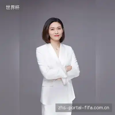 彭杏子